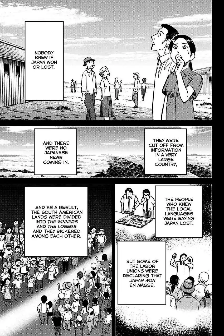 C.M.B. Vol. 34 Ch. 111 Mariana's Illusion (Part 1)