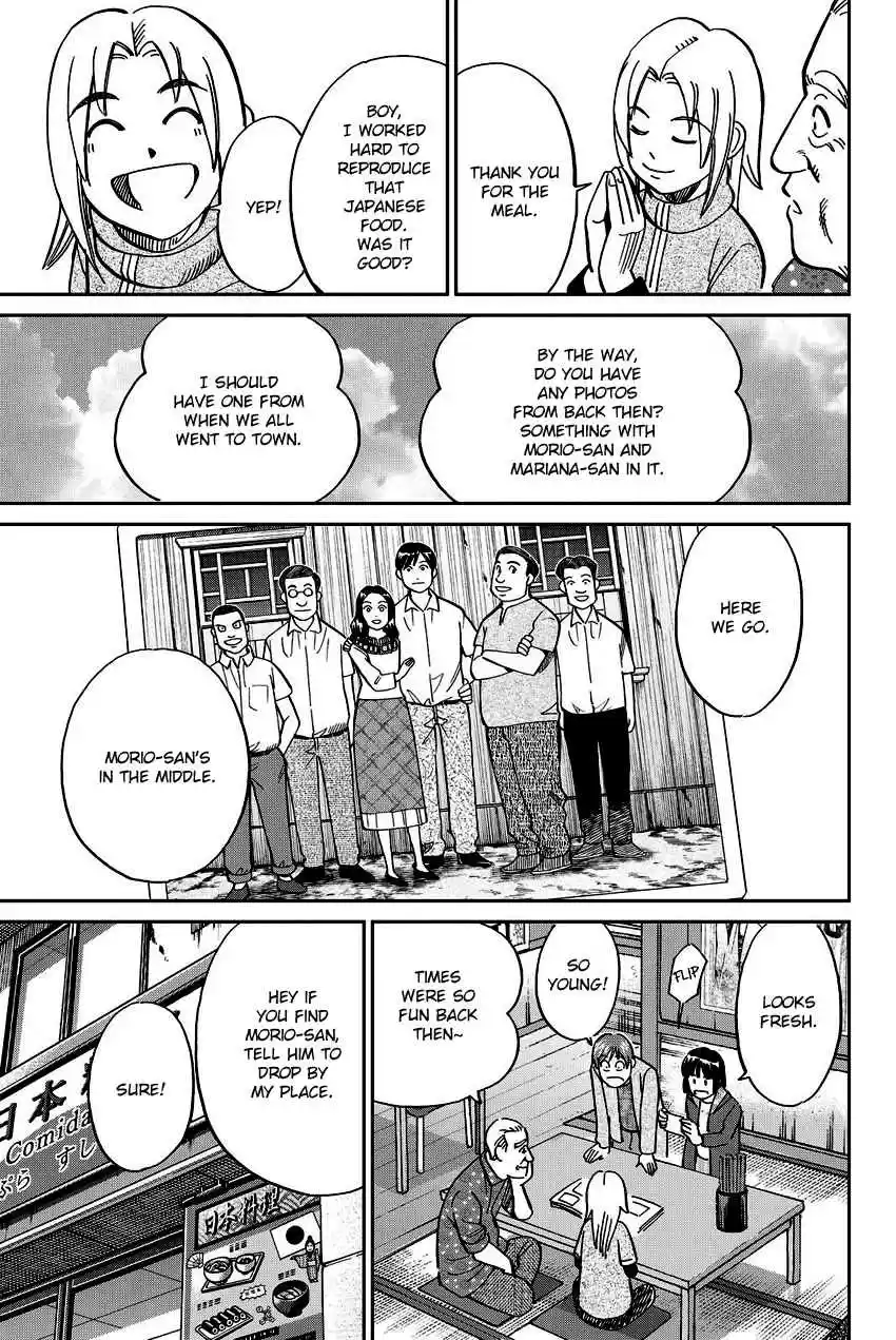 C.M.B. Vol. 34 Ch. 111 Mariana's Illusion (Part 1)