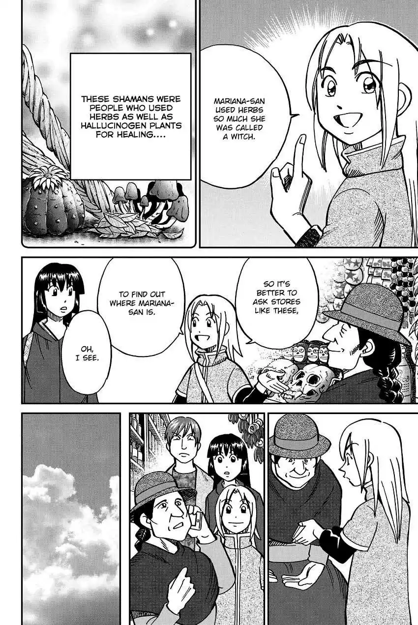 C.M.B. Vol. 34 Ch. 111 Mariana's Illusion (Part 1)