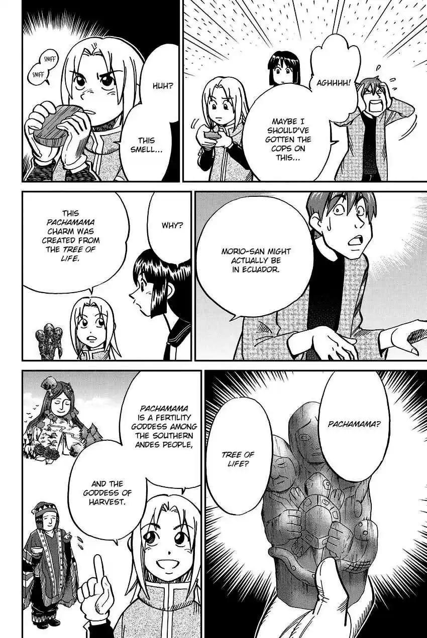 C.M.B. Vol. 34 Ch. 111.1 Mariana's Illusion (Part 1)