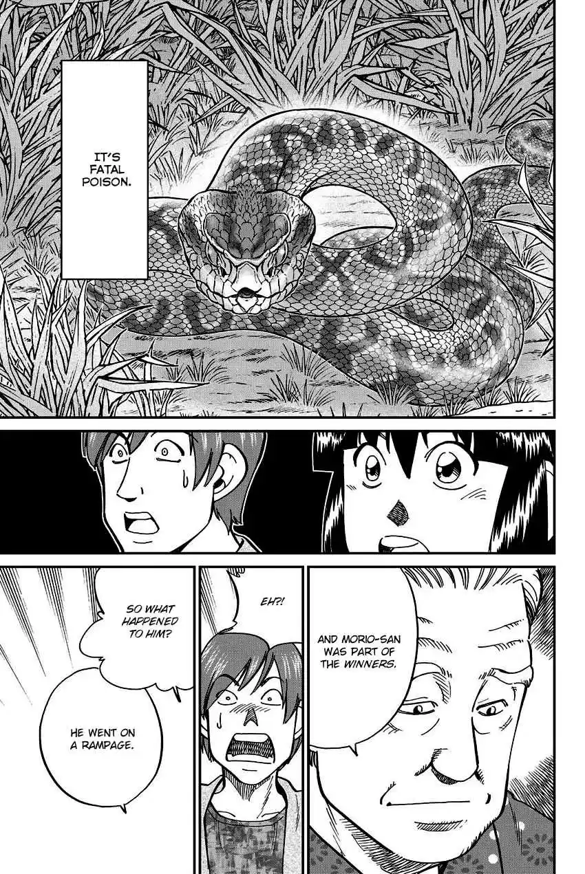 C.M.B. Vol. 34 Ch. 111.1 Mariana's Illusion (Part 1)