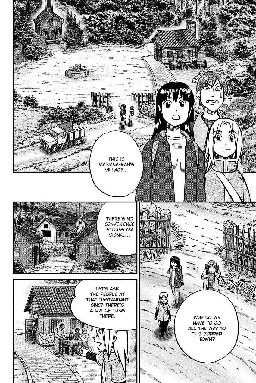 C.M.B. Vol. 34 Ch. 111.1 Mariana's Illusion (Part 1)