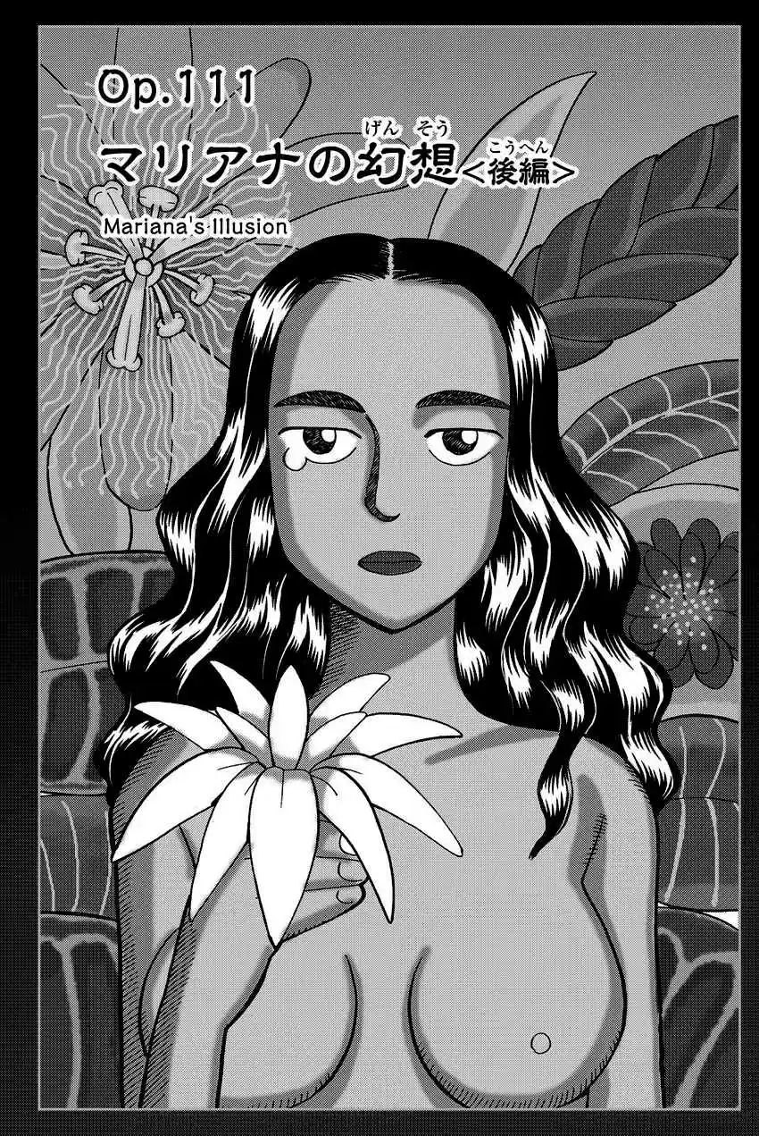 C.M.B. Vol. 34 Ch. 111.2 Mariana's Illusion (Part 2)