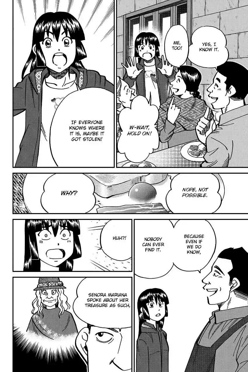 C.M.B. Vol. 34 Ch. 111.2 Mariana's Illusion (Part 2)