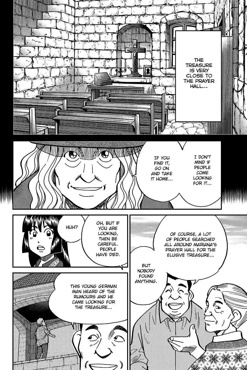 C.M.B. Vol. 34 Ch. 111.2 Mariana's Illusion (Part 2)