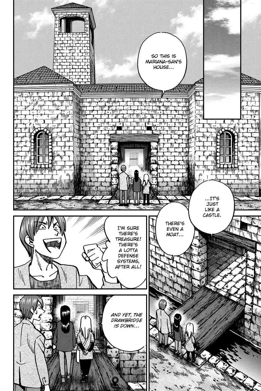 C.M.B. Vol. 34 Ch. 111.2 Mariana's Illusion (Part 2)