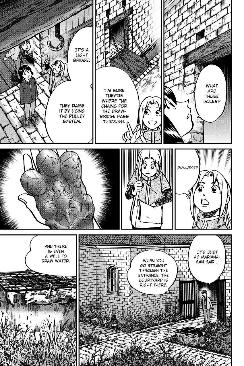 C.M.B. Vol. 34 Ch. 111.2 Mariana's Illusion (Part 2)