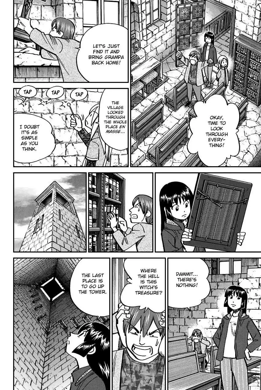 C.M.B. Vol. 34 Ch. 111.2 Mariana's Illusion (Part 2)