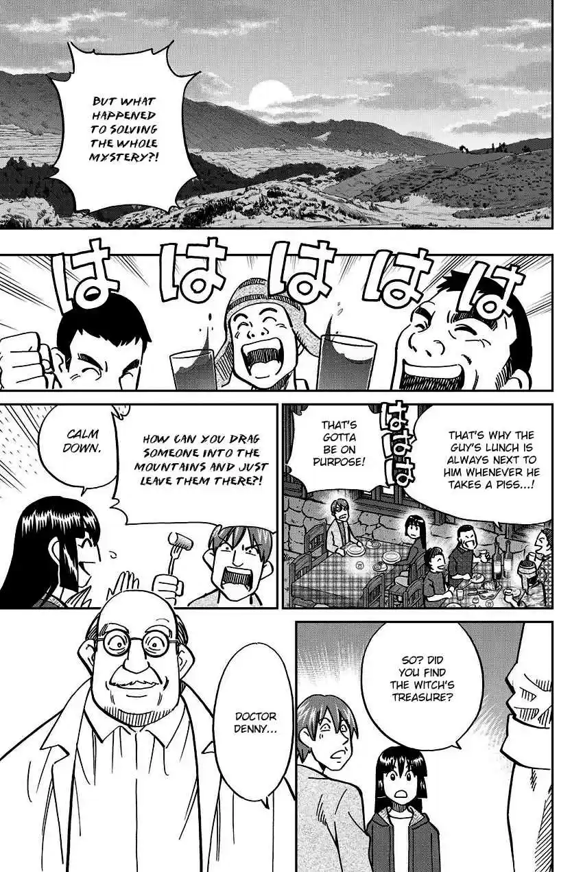 C.M.B. Vol. 34 Ch. 111.2 Mariana's Illusion (Part 2)