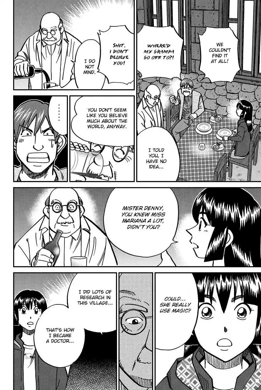 C.M.B. Vol. 34 Ch. 111.2 Mariana's Illusion (Part 2)