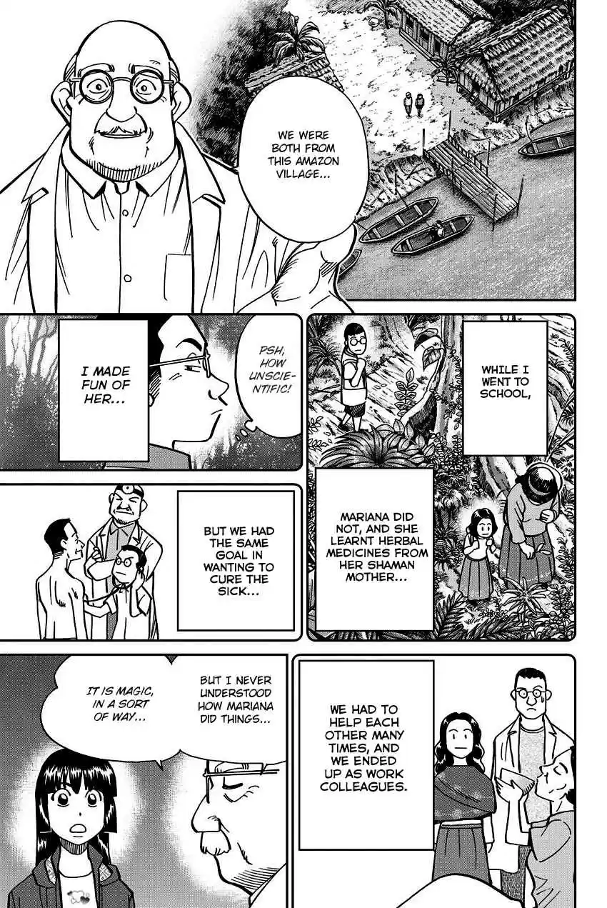 C.M.B. Vol. 34 Ch. 111.2 Mariana's Illusion (Part 2)