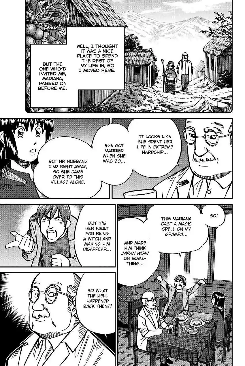 C.M.B. Vol. 34 Ch. 111.2 Mariana's Illusion (Part 2)