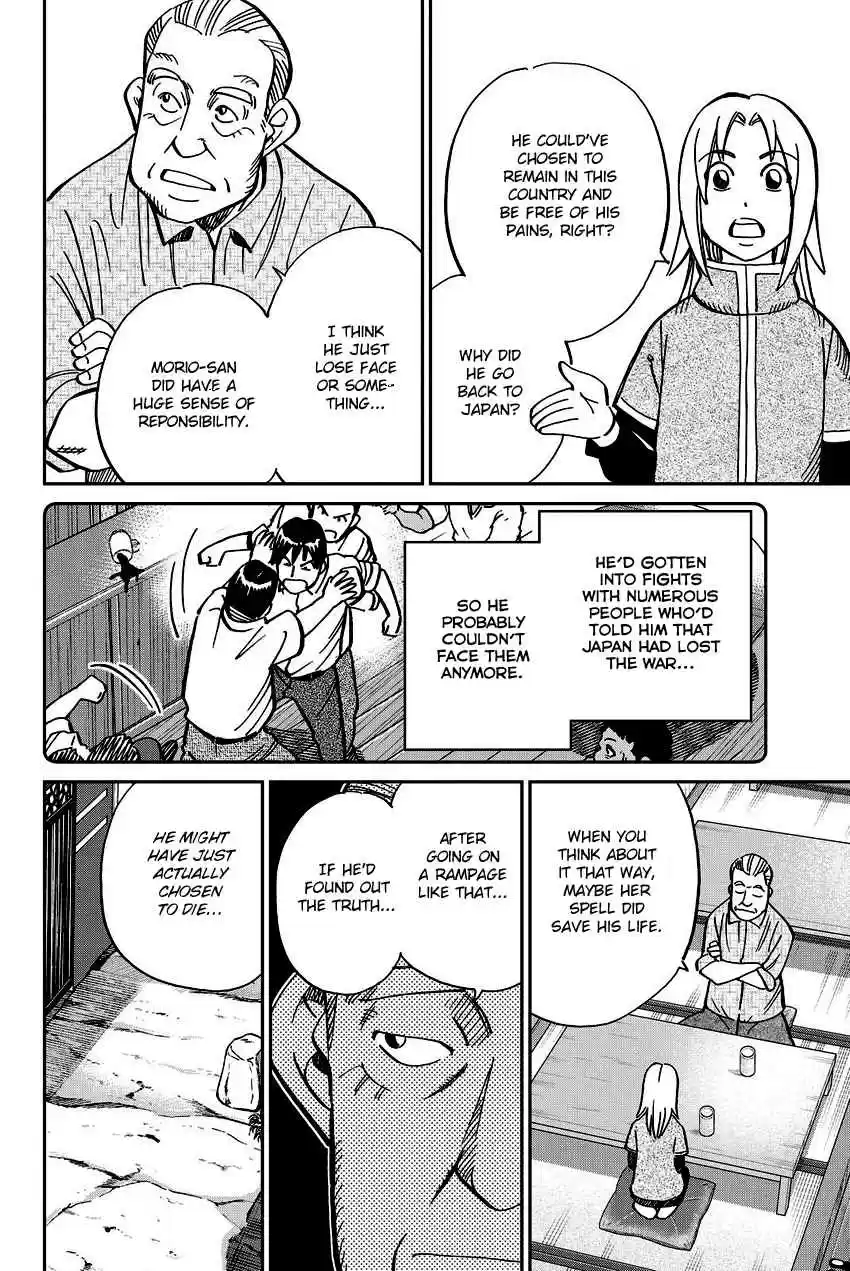 C.M.B. Vol. 34 Ch. 111.2 Mariana's Illusion (Part 2)