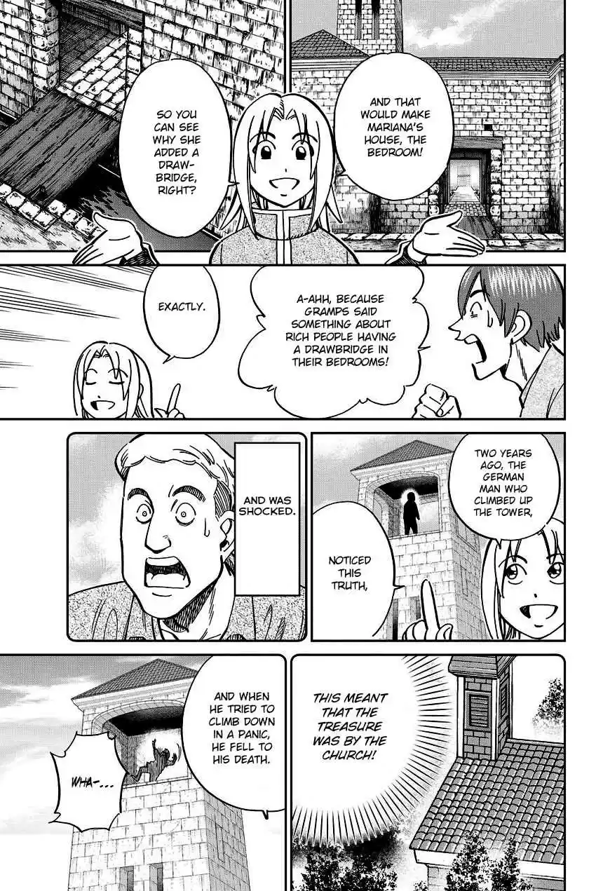 C.M.B. Vol. 34 Ch. 111.2 Mariana's Illusion (Part 2)