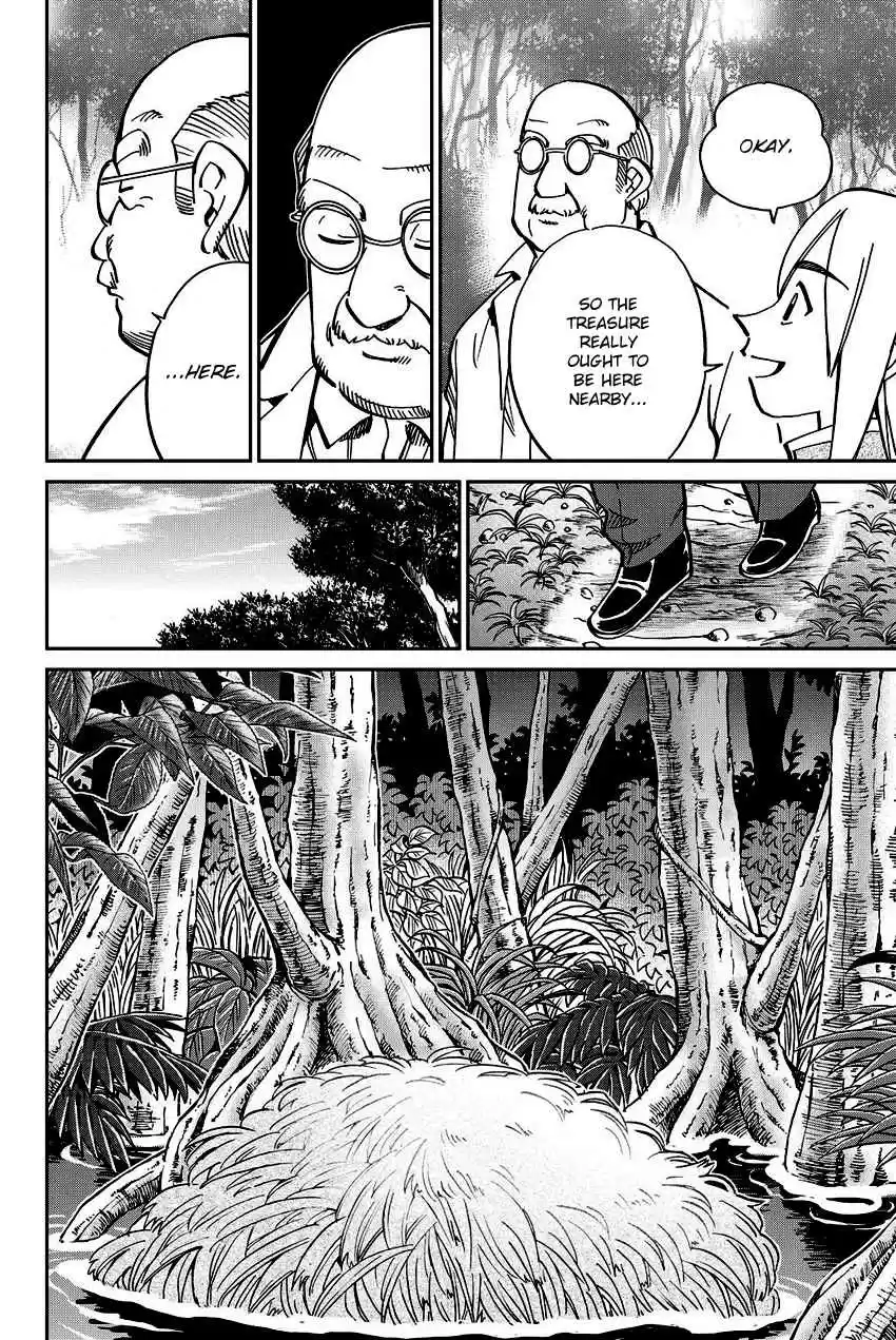 C.M.B. Vol. 34 Ch. 111.2 Mariana's Illusion (Part 2)