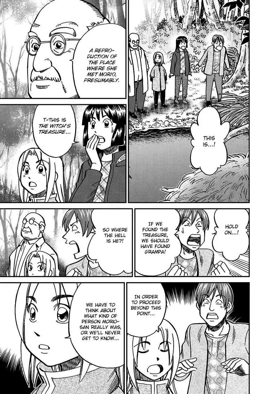 C.M.B. Vol. 34 Ch. 111.2 Mariana's Illusion (Part 2)