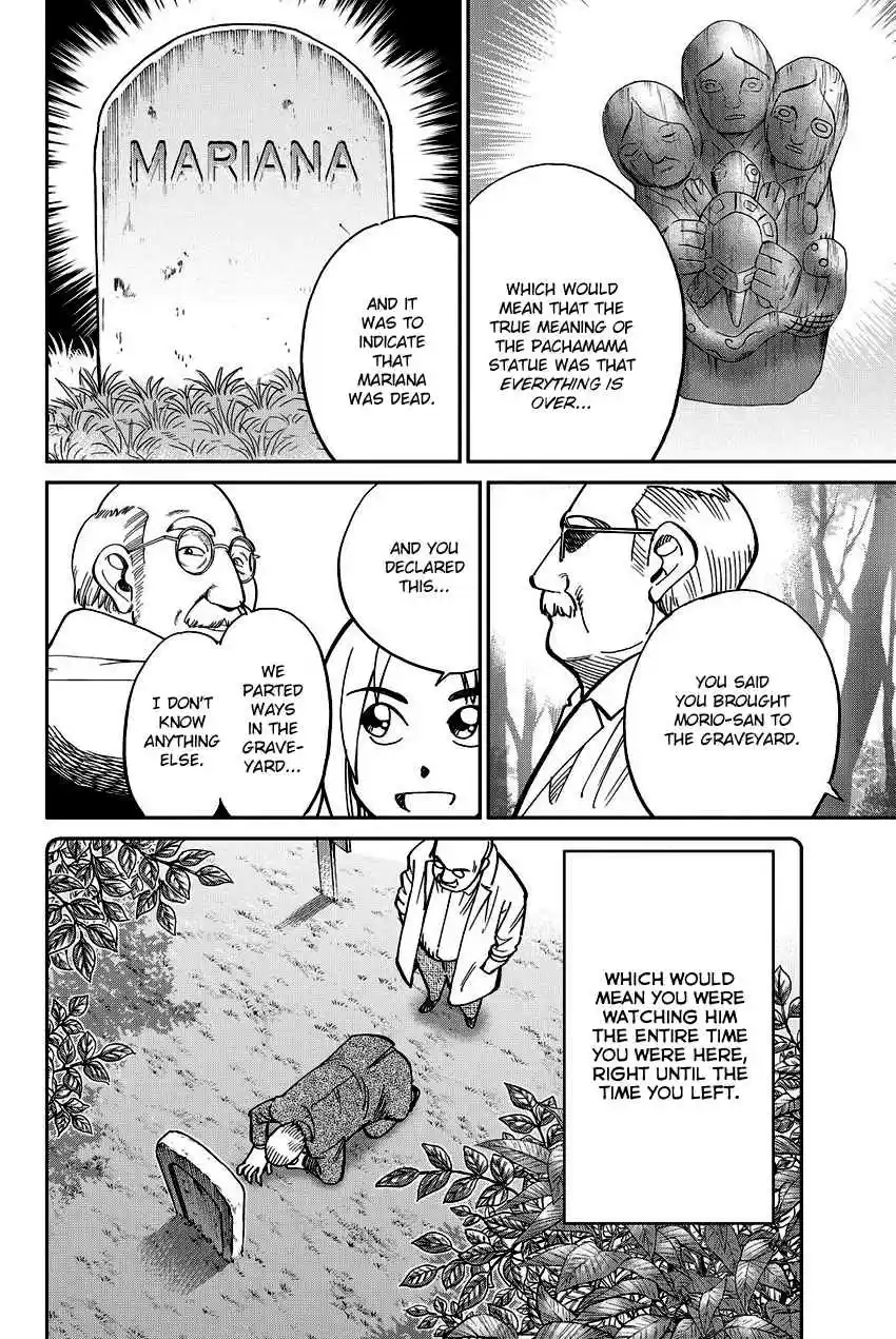 C.M.B. Vol. 34 Ch. 111.2 Mariana's Illusion (Part 2)