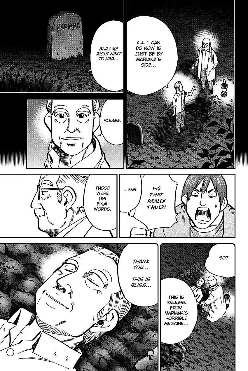 C.M.B. Vol. 34 Ch. 111.2 Mariana's Illusion (Part 2)