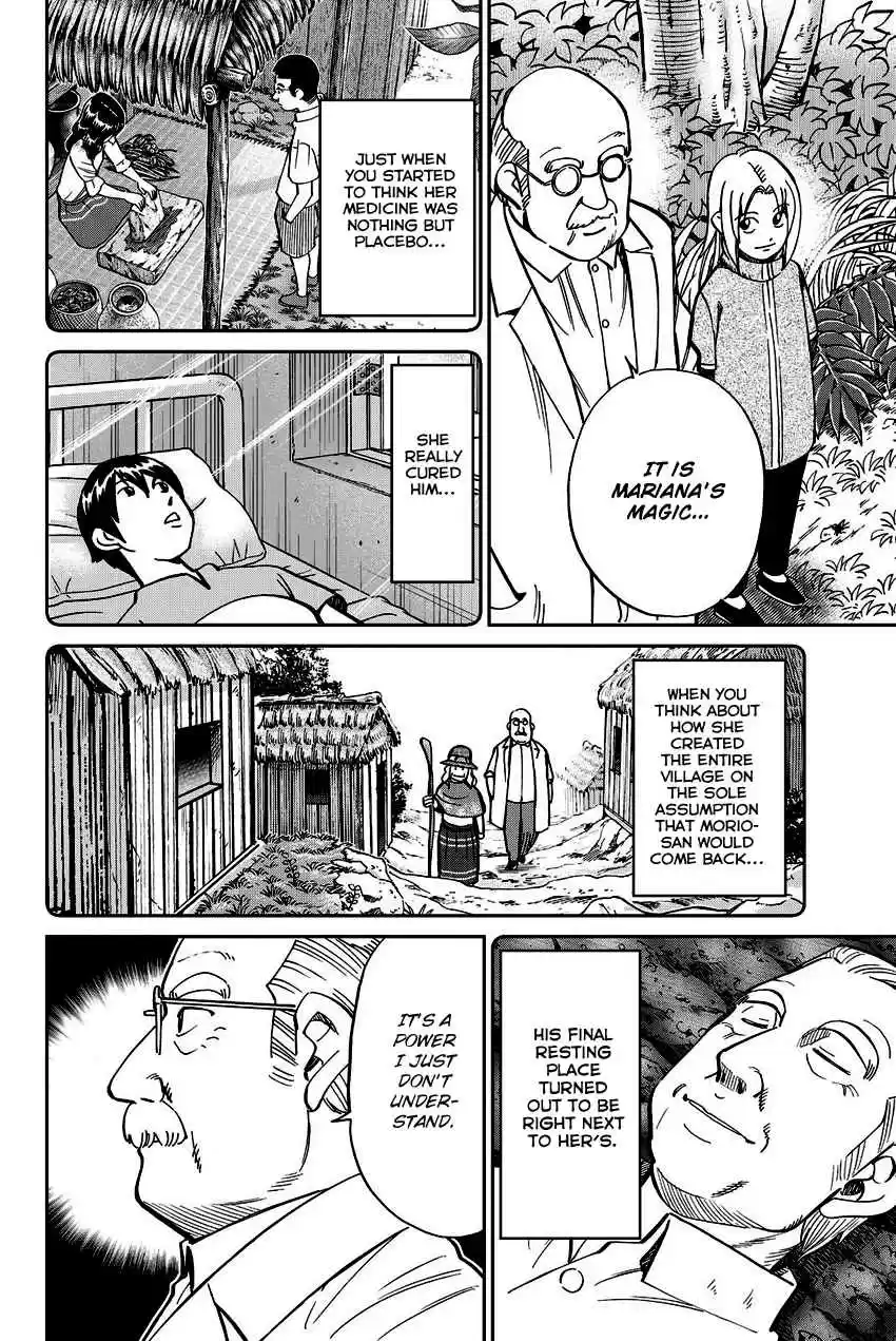 C.M.B. Vol. 34 Ch. 111.2 Mariana's Illusion (Part 2)