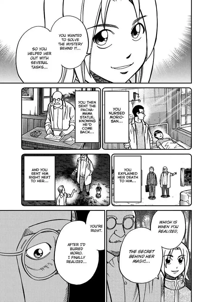 C.M.B. Vol. 34 Ch. 111.2 Mariana's Illusion (Part 2)