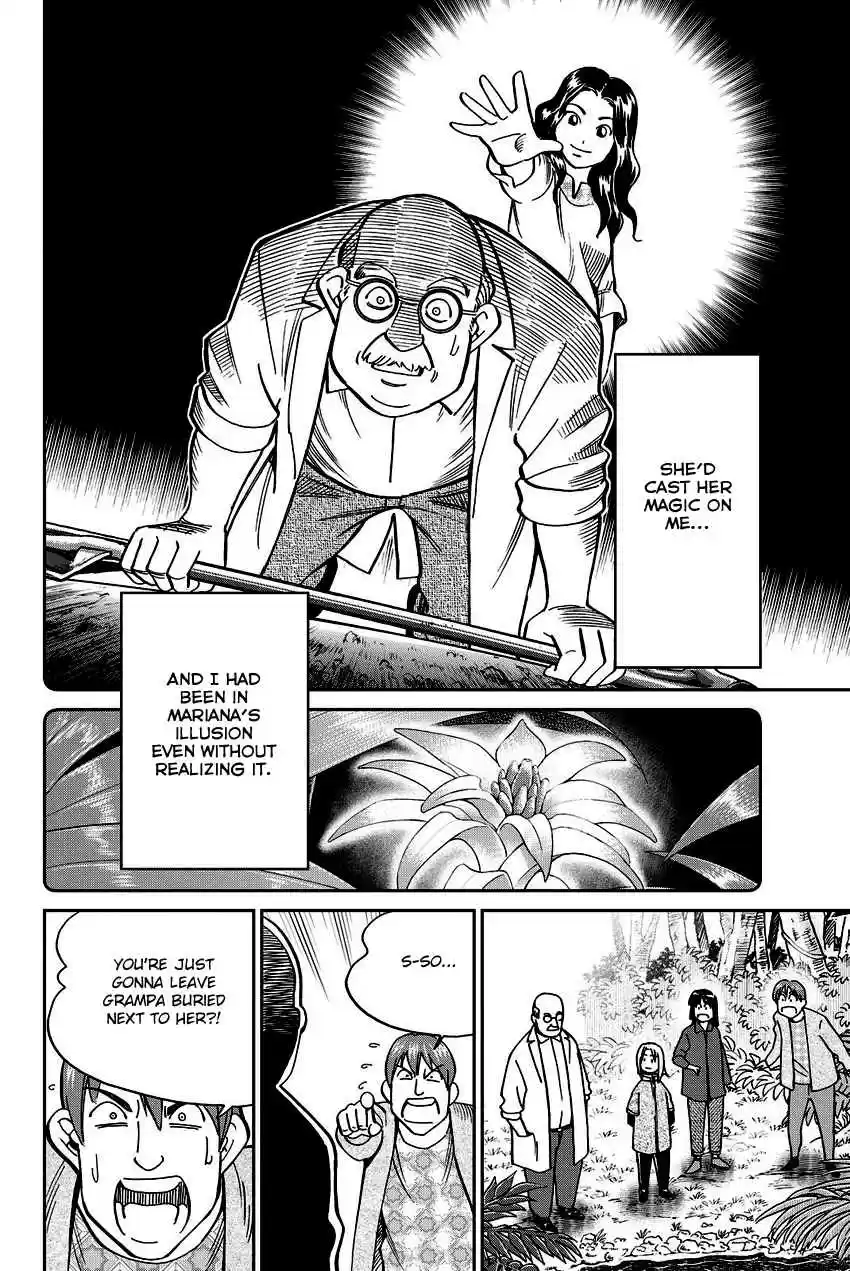 C.M.B. Vol. 34 Ch. 111.2 Mariana's Illusion (Part 2)