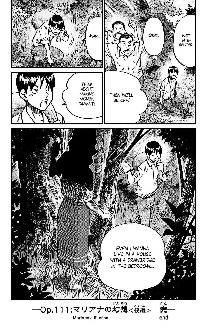 C.M.B. Vol. 34 Ch. 111.2 Mariana's Illusion (Part 2)