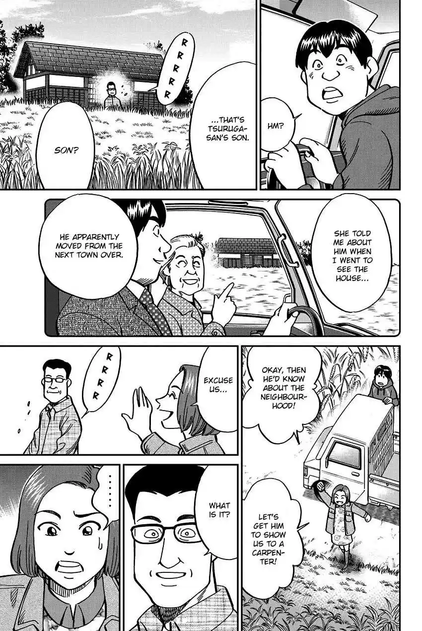 C.M.B. Vol. 34 Ch. 112 Old House