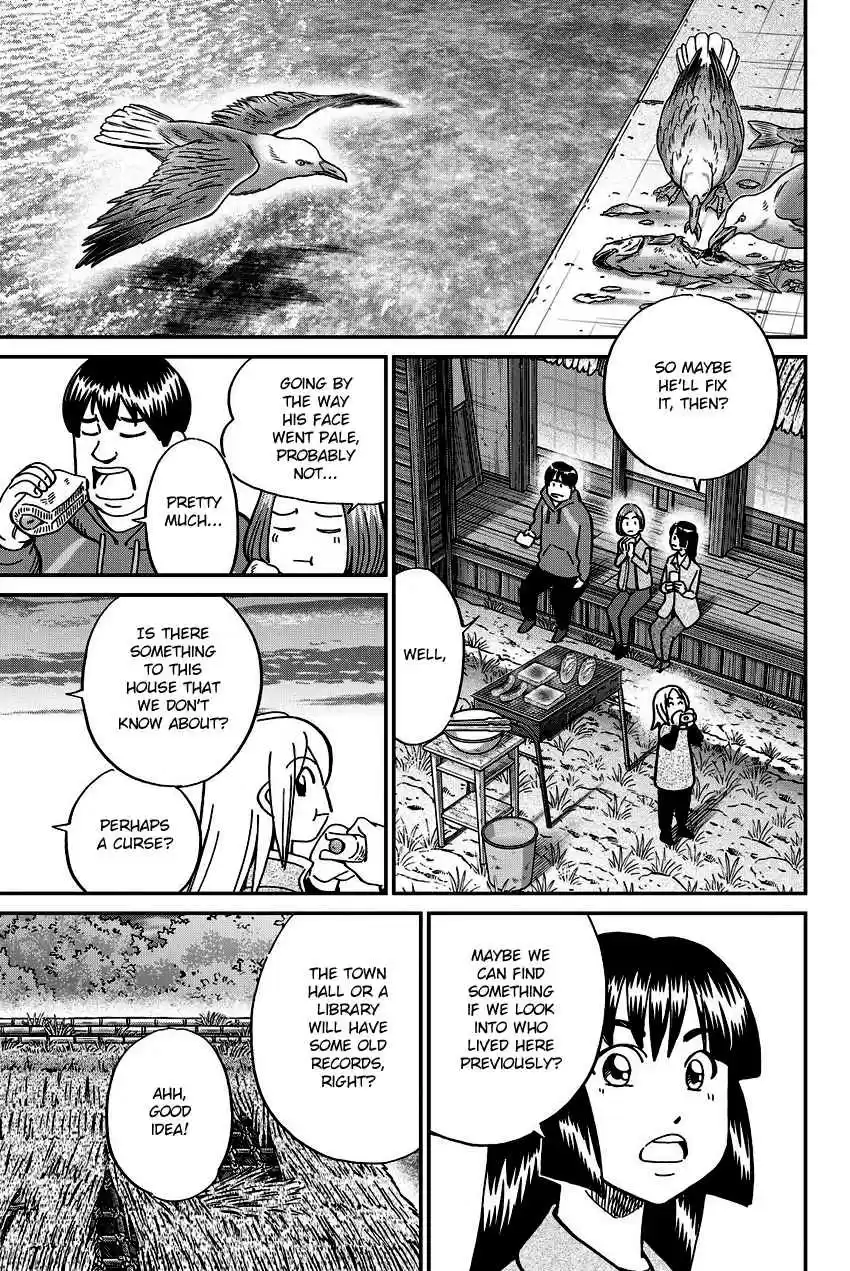 C.M.B. Vol. 34 Ch. 112 Old House