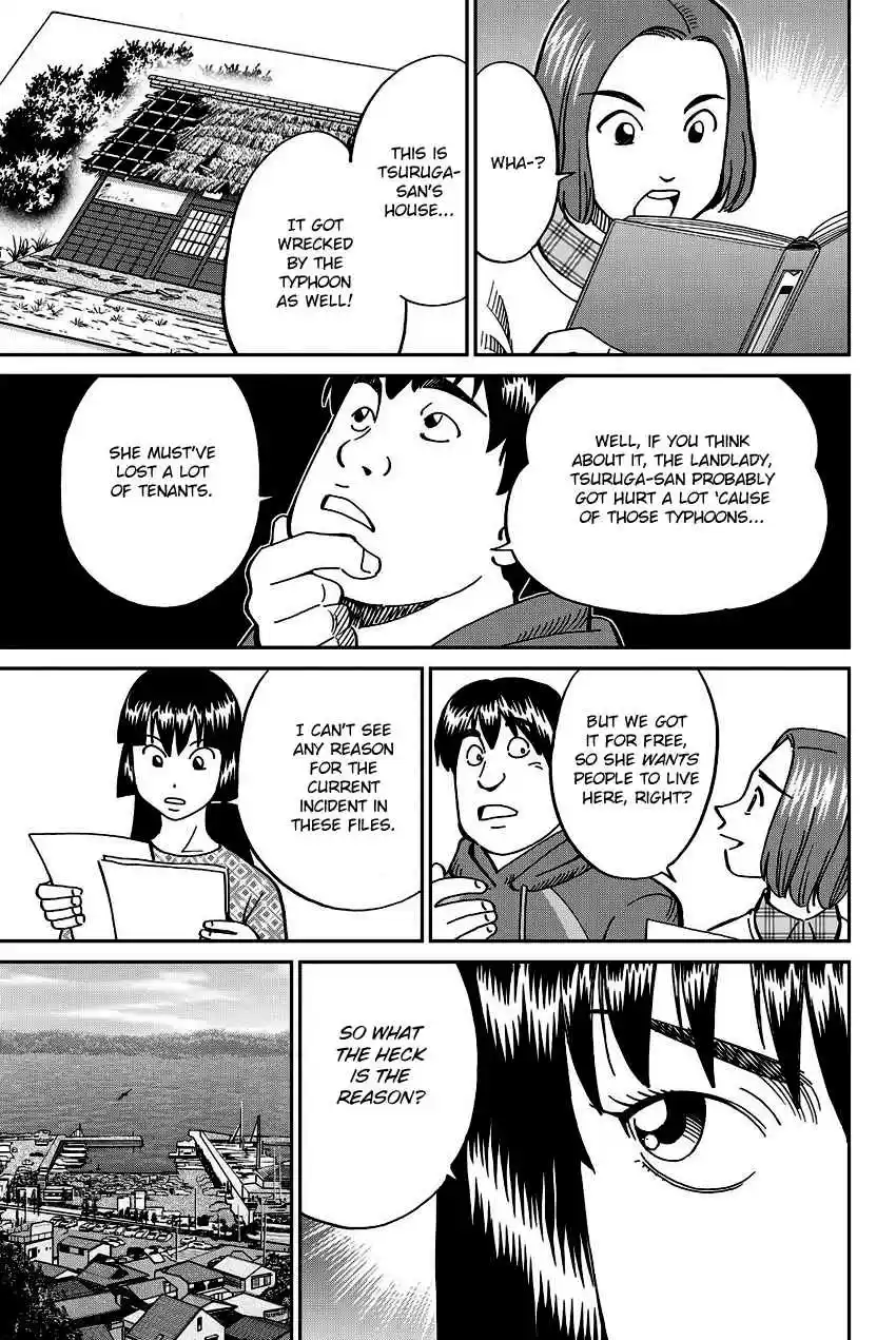 C.M.B. Vol. 34 Ch. 112 Old House