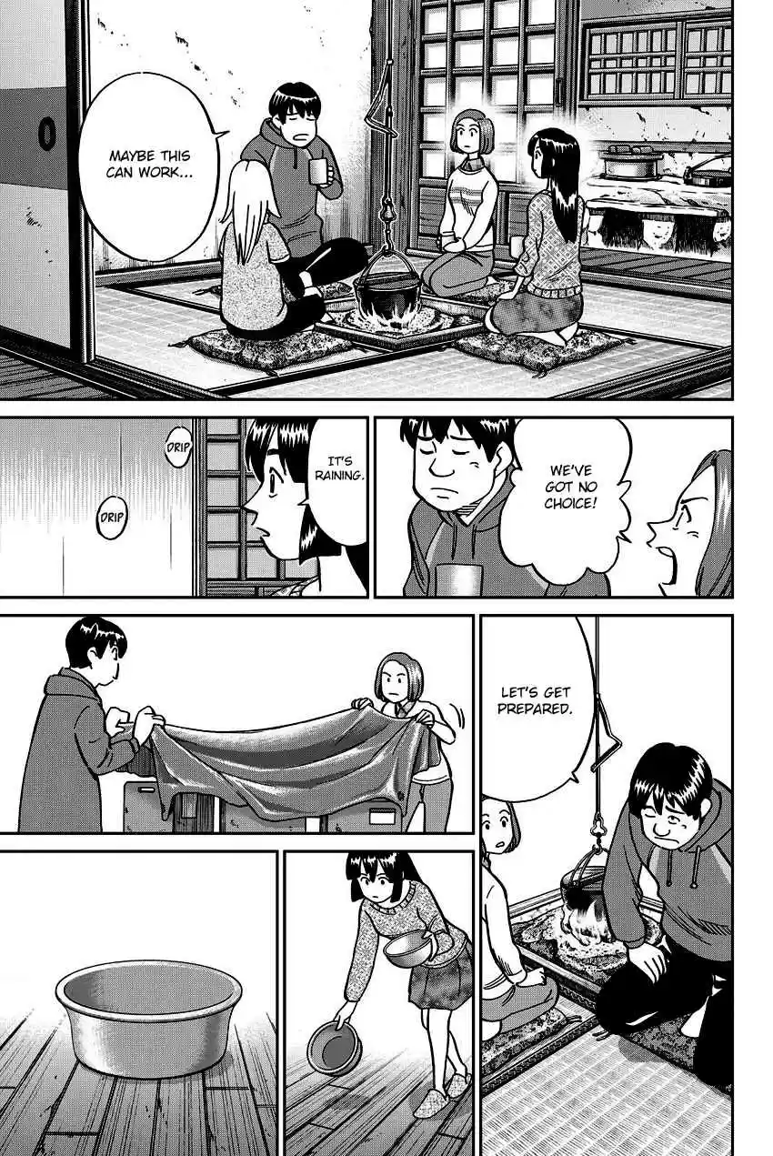 C.M.B. Vol. 34 Ch. 112 Old House