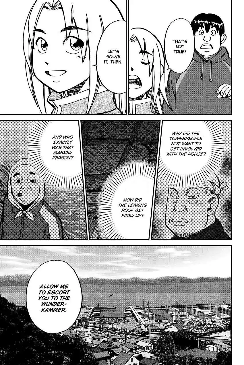 C.M.B. Vol. 34 Ch. 112 Old House