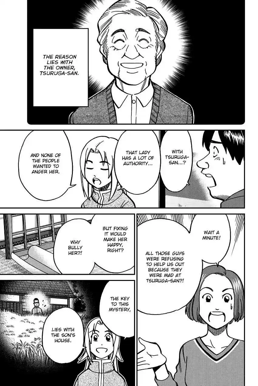 C.M.B. Vol. 34 Ch. 112 Old House