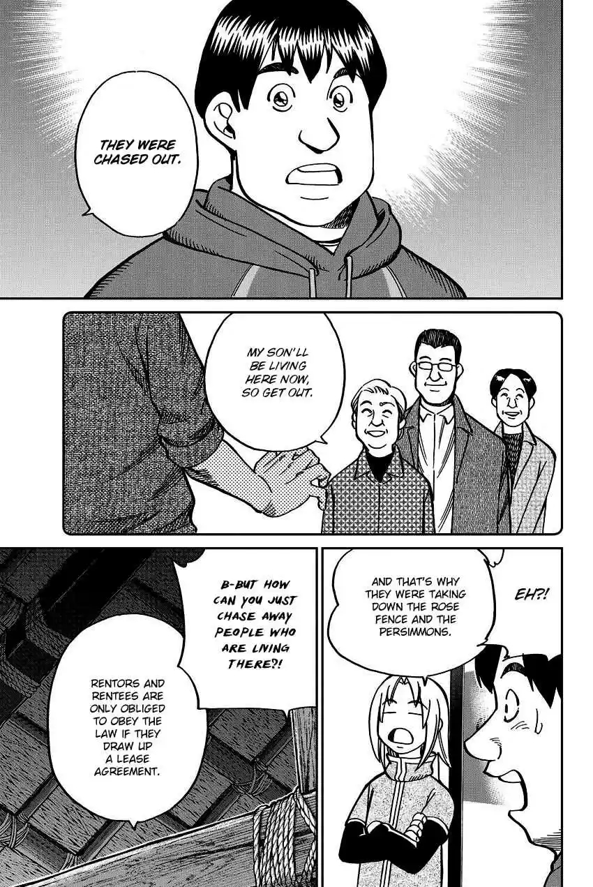 C.M.B. Vol. 34 Ch. 112 Old House