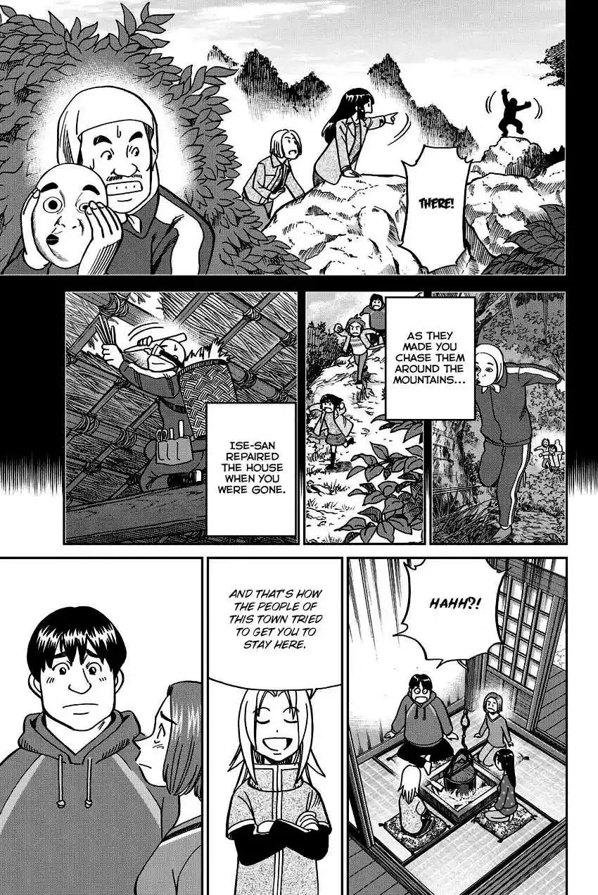 C.M.B. Vol. 34 Ch. 112 Old House