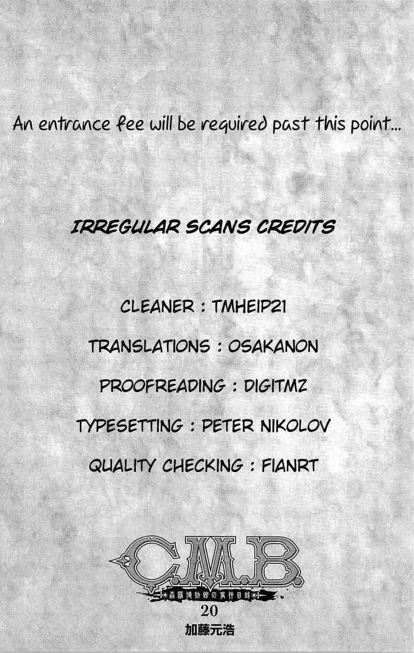 C.M.B. Vol. 35 Ch. 113 Dormitory