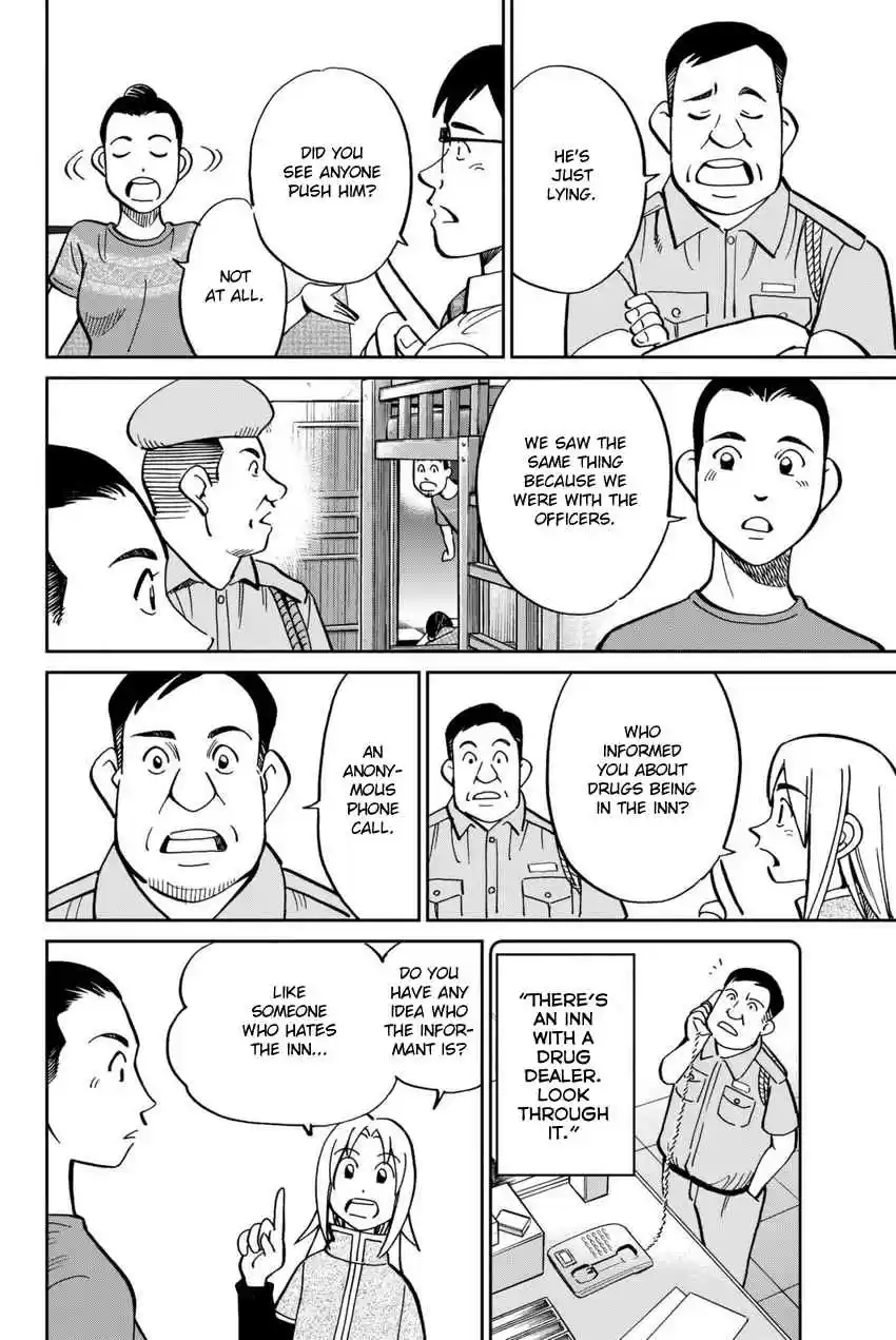 C.M.B. Vol. 35 Ch. 113 Dormitory