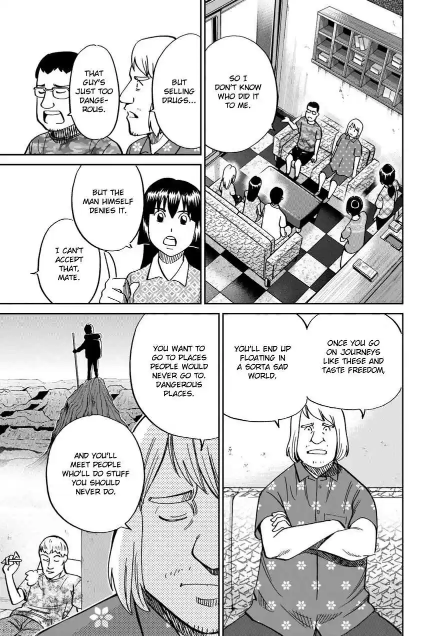 C.M.B. Vol. 35 Ch. 113 Dormitory