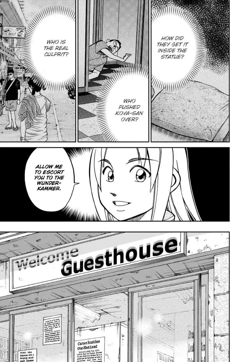 C.M.B. Vol. 35 Ch. 113 Dormitory