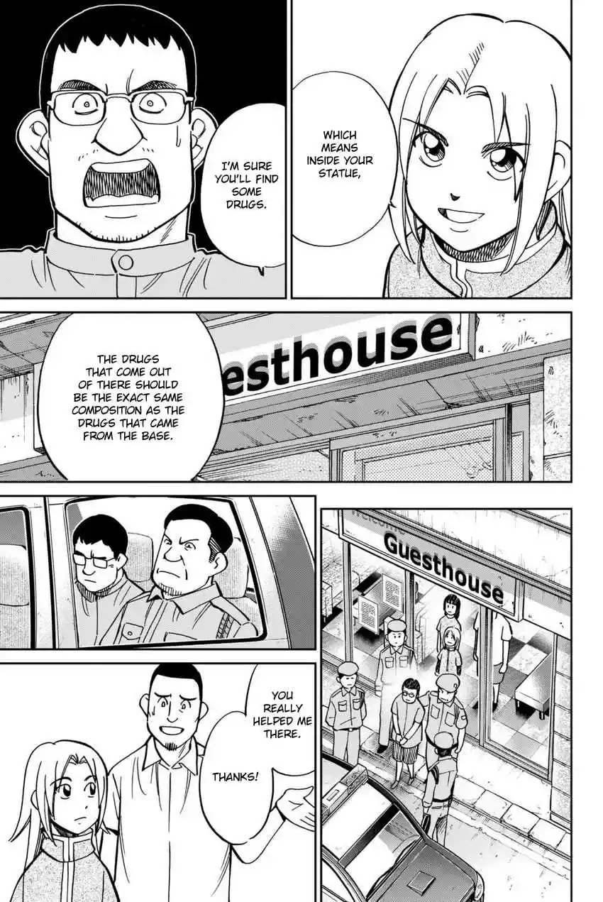 C.M.B. Vol. 35 Ch. 113 Dormitory