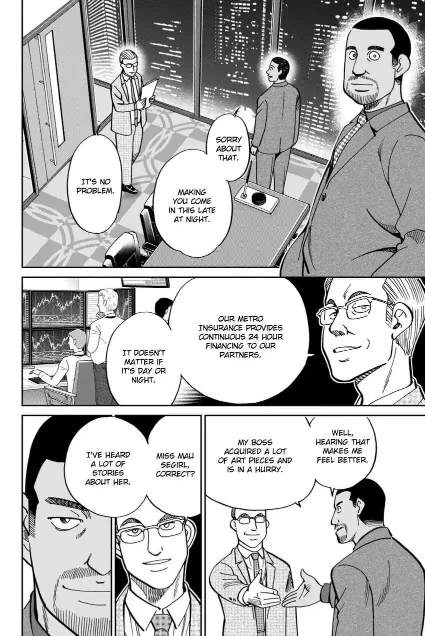 C.M.B. Vol. 35 Ch. 114 Mau At Christmas