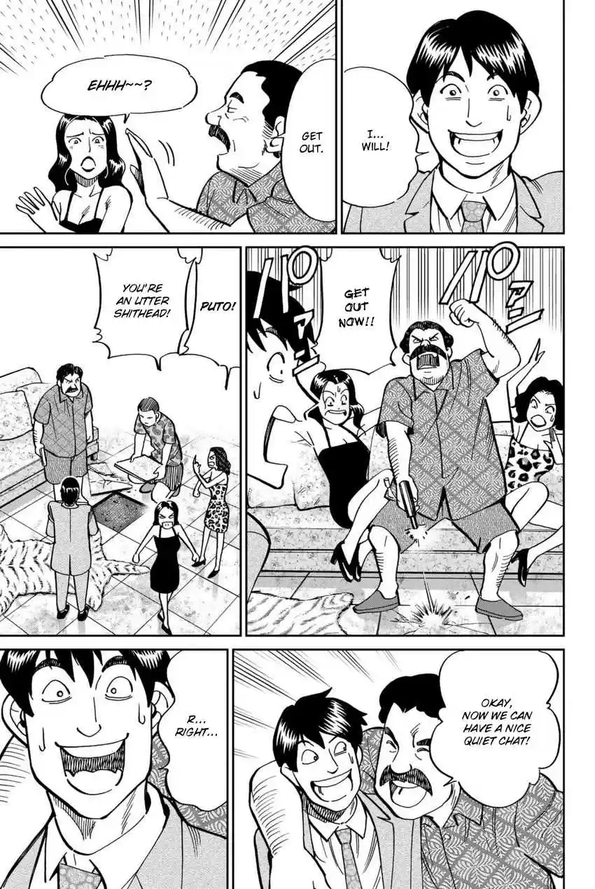 C.M.B. Vol. 35 Ch. 114 Mau At Christmas