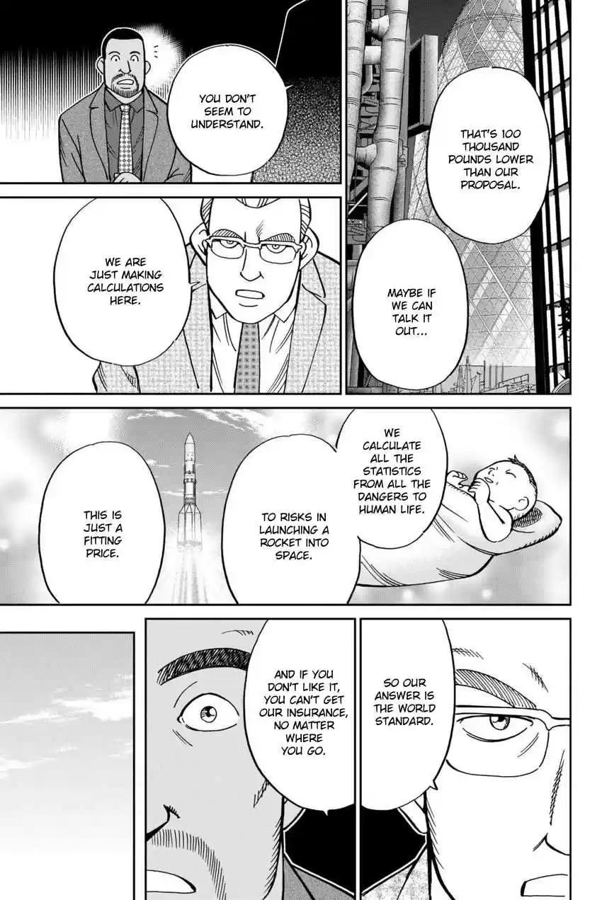 C.M.B. Vol. 35 Ch. 114 Mau At Christmas