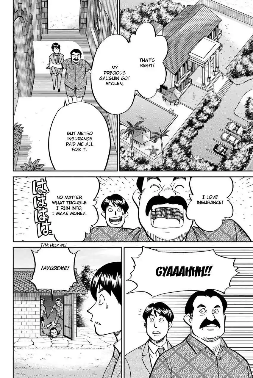 C.M.B. Vol. 35 Ch. 114 Mau At Christmas