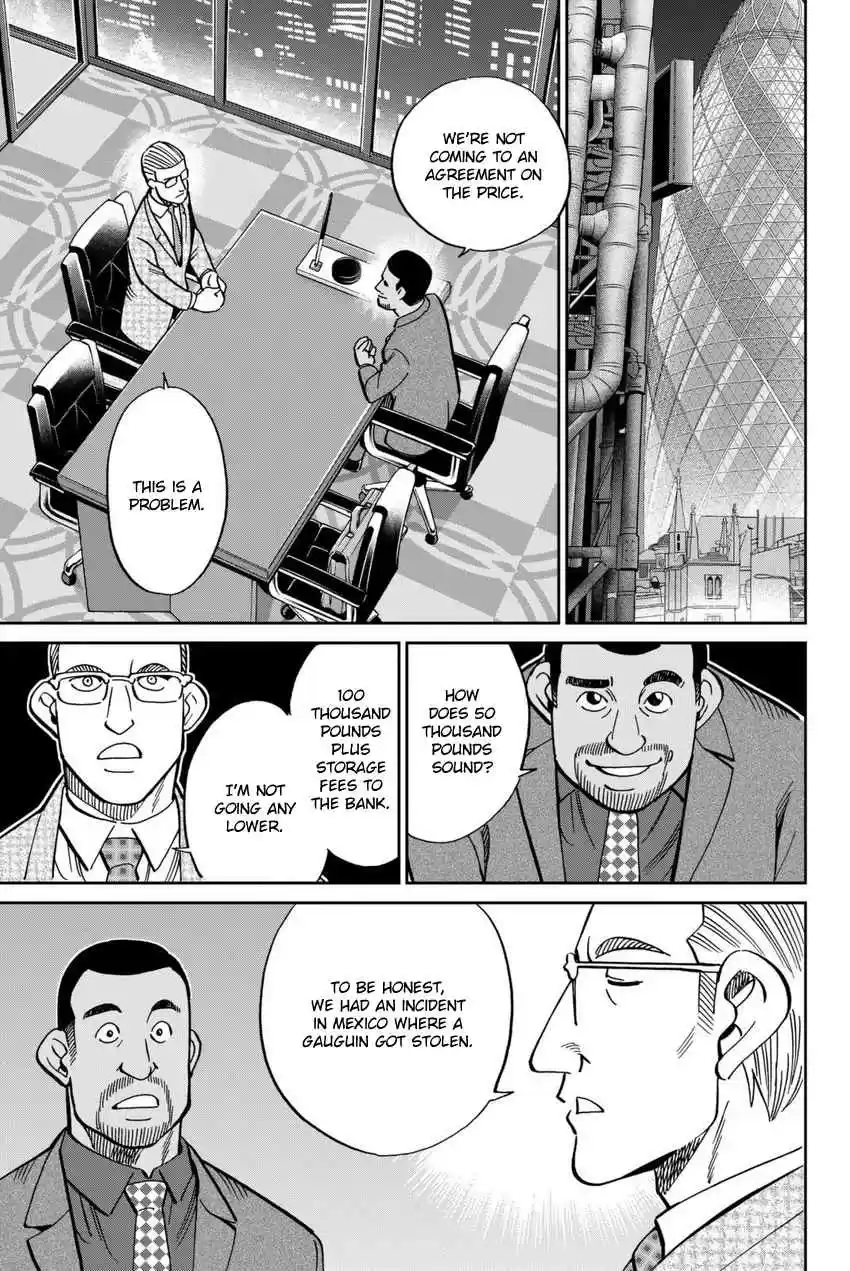 C.M.B. Vol. 35 Ch. 114 Mau At Christmas