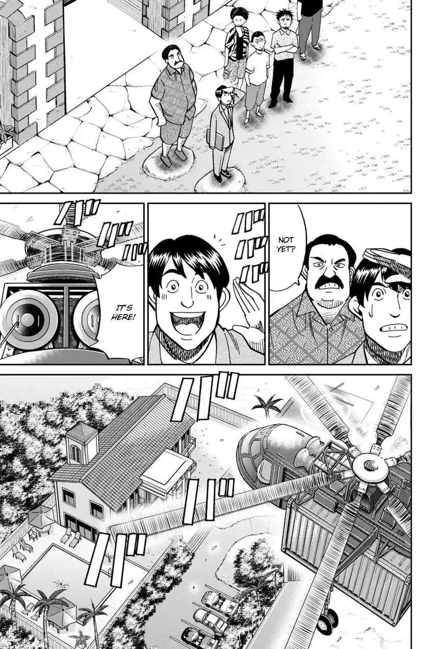 C.M.B. Vol. 35 Ch. 114 Mau At Christmas