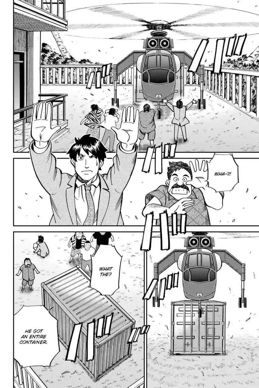 C.M.B. Vol. 35 Ch. 114 Mau At Christmas