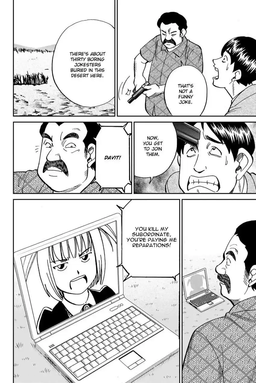 C.M.B. Vol. 35 Ch. 114 Mau At Christmas