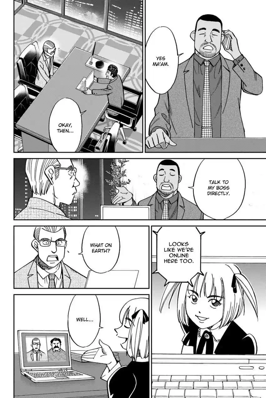 C.M.B. Vol. 35 Ch. 114 Mau At Christmas