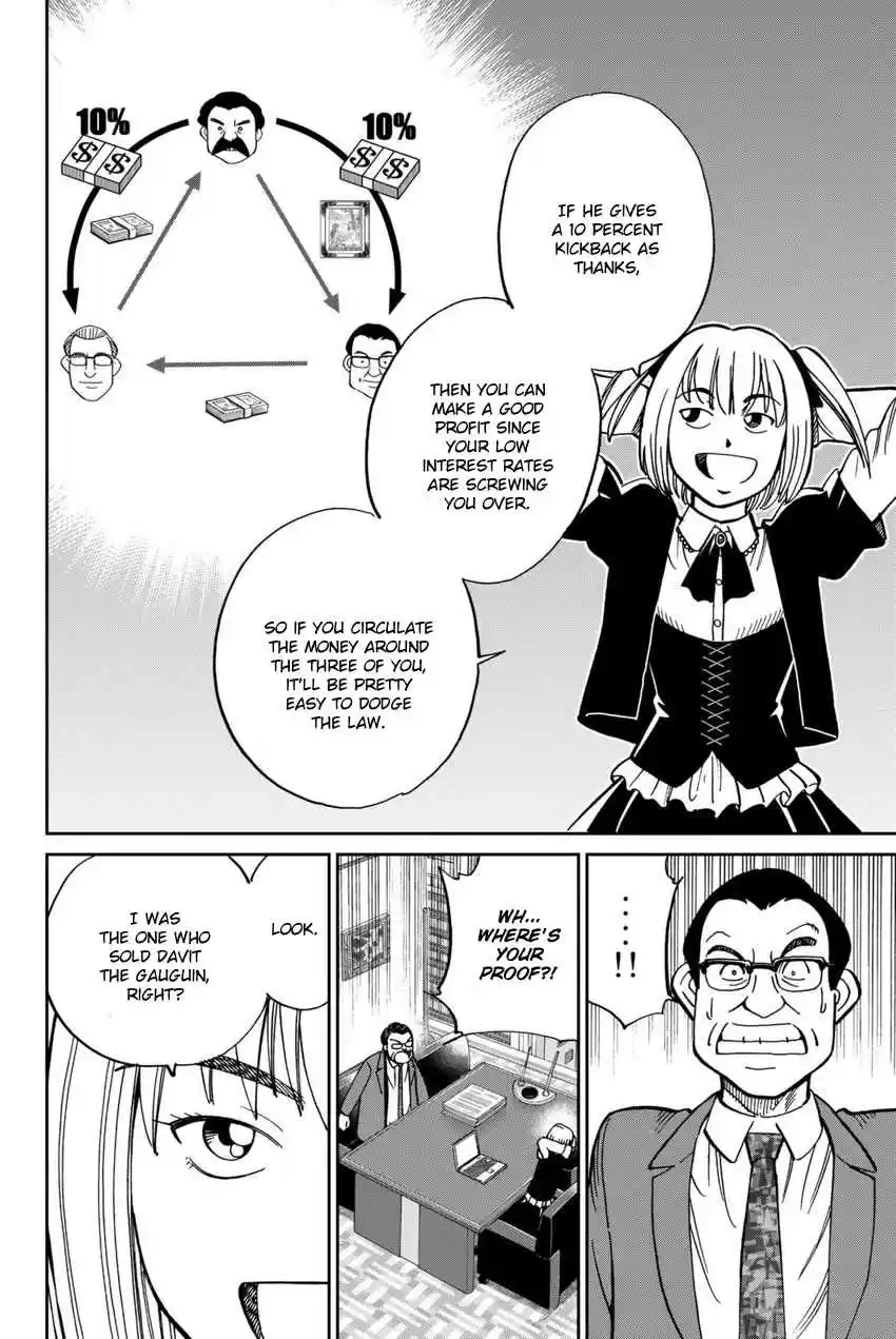 C.M.B. Vol. 35 Ch. 114 Mau At Christmas