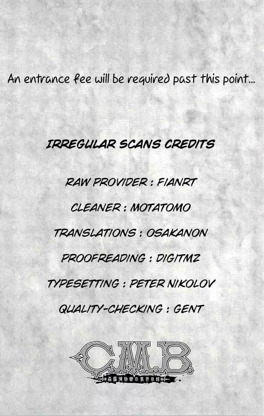 C.M.B. Vol. 35 Ch. 115 Acorn and Pinecone